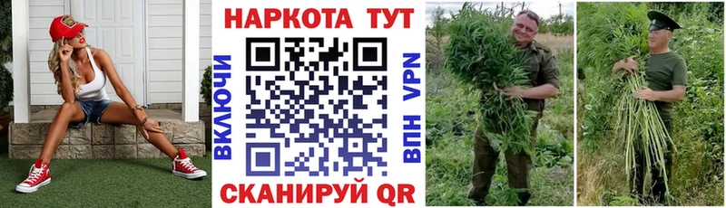 Какие есть наркотики Мелеуз Кокаин  мега онион  Гашиш  Меф мяу мяу 
