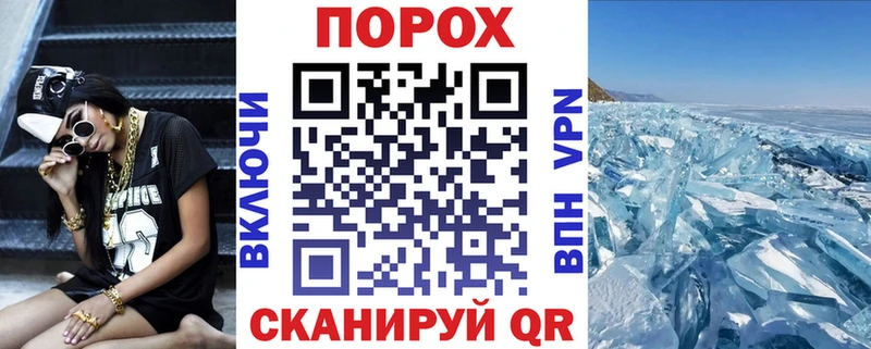 MEGA онион  Мелеуз  АМФ 98% 