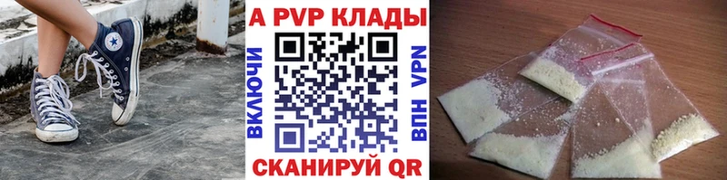 omg как зайти Мелеуз A PVP крисы CK как найти