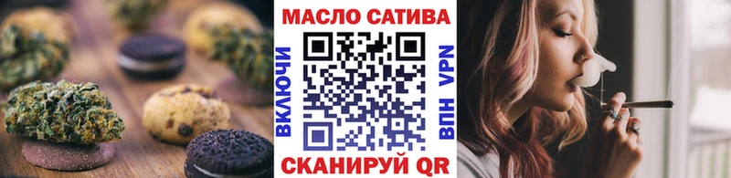 ОМГ ОМГ сайт  купить наркотик  Мелеуз  Canna-Cookies марихуана 