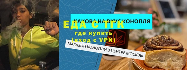 амф Лихославль