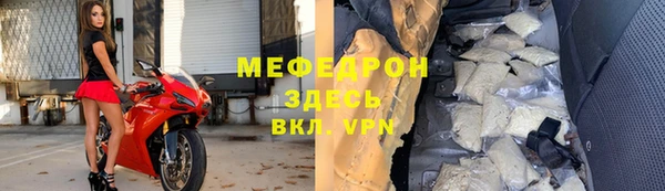 дмт Лагань