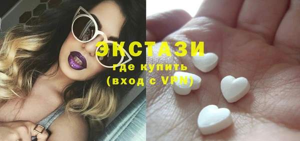 не бодяженный Лиски
