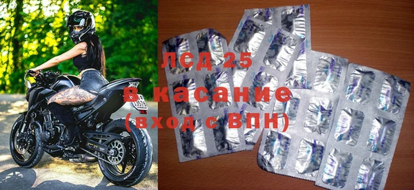 дмт Лагань