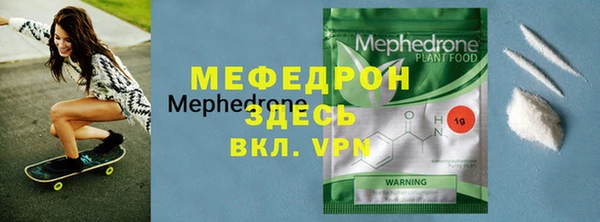 индика Лабытнанги