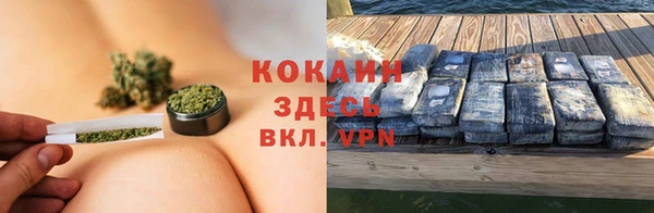 спайс Липки