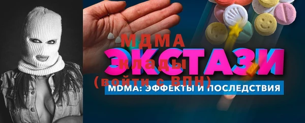 амф Лихославль