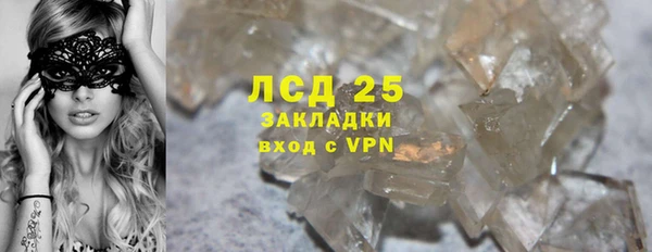 дмт Лагань