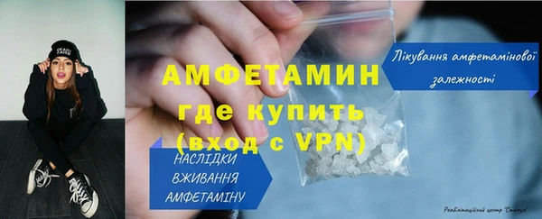 дмт Лагань