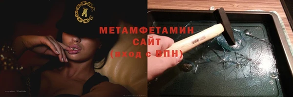 не бодяженный Лиски