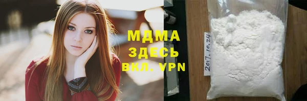 дмт Лагань