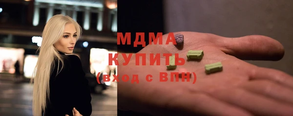 дмт Лагань
