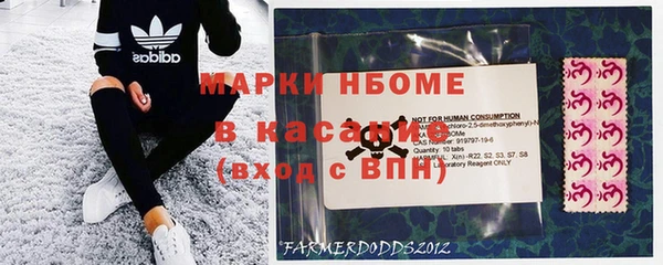 амф Лихославль