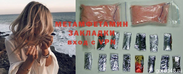 дмт Лагань