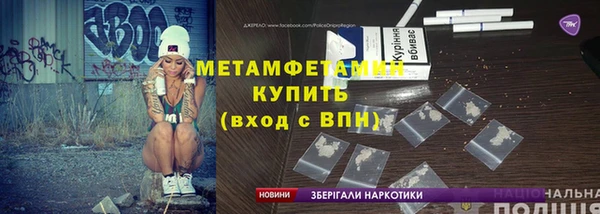 не бодяженный Лиски