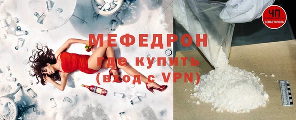 амф Лихославль