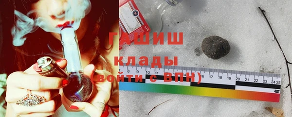 дмт Лагань