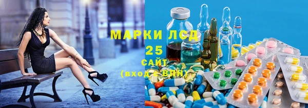 mdpv Кукмор
