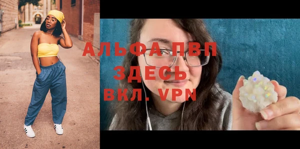 дмт Кулебаки