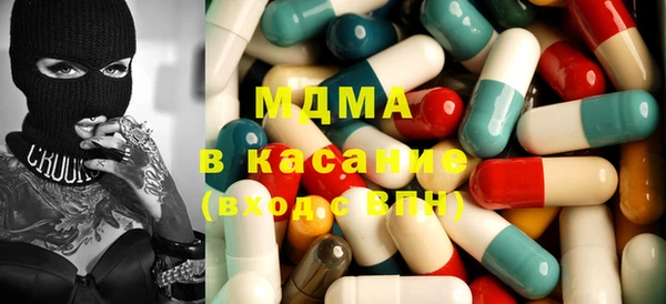 амф Лихославль