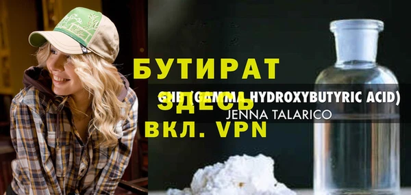 индика Лабытнанги