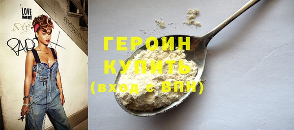 амф Лихославль