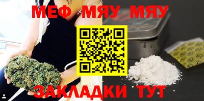 mix Апрелевка