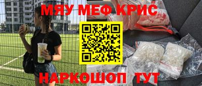 марки nbome Заволжье