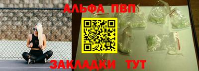 MESCALINE Изобильный