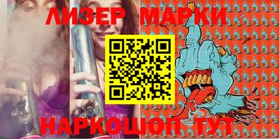 СК Ирбит