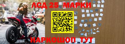 СК Ирбит