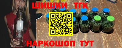 марки nbome Заволжье