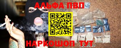 метамфетамин Ипатово