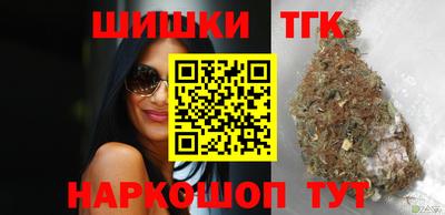 СК Ирбит