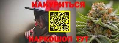 марки nbome Заволжье
