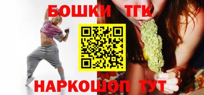 стаф Апшеронск