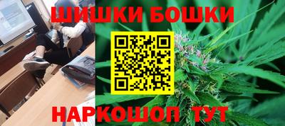 мяу мяу мука Аргун