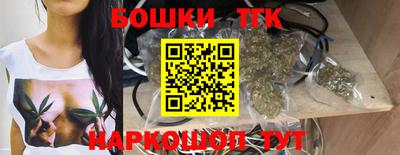 мяу мяу мука Аргун