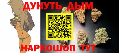 марки nbome Заволжье