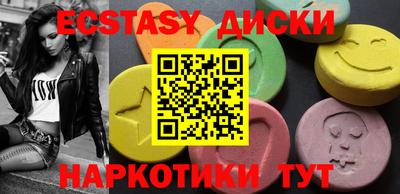 марки nbome Заволжье