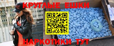 марки nbome Заволжье