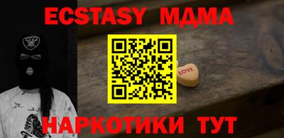 mix Апрелевка