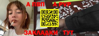 mix Апрелевка