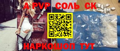 MESCALINE Изобильный