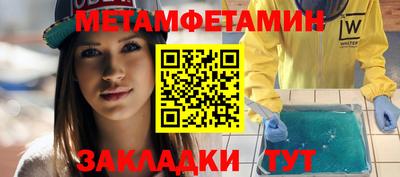 кокс Конаково
