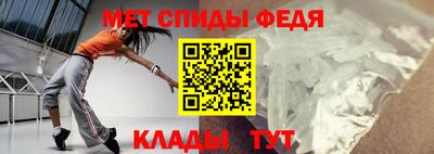 mix Апрелевка