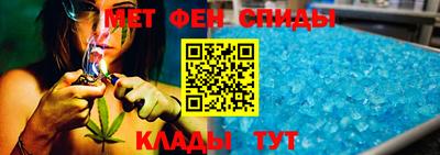 марки nbome Заволжье