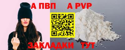 mix Апрелевка