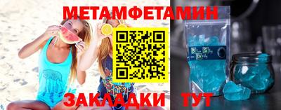 марки nbome Заволжье