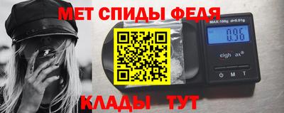 мяу мяу мука Аргун